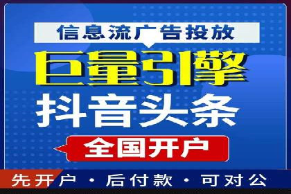 代理开户案例中的客户满意度提升