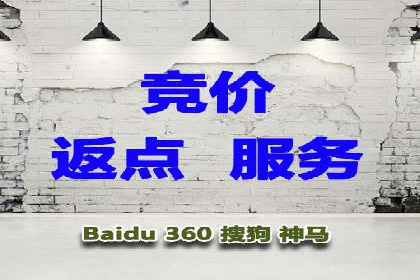 成功案例：信息流代运营助力品牌成长