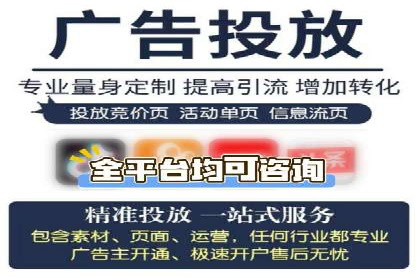 餐饮业SEM关键词营销策略及成功案例